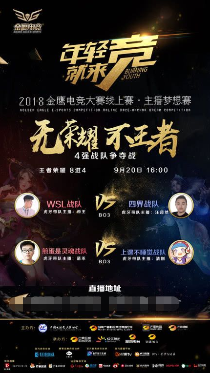 巴列卡诺在